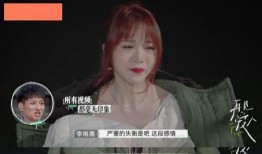 娱乐明星吃瓜专栏是真的吗,明星吃瓜专栏真相大起底