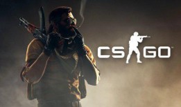 csgo爆料视频,揭秘神秘新地图与武器更新